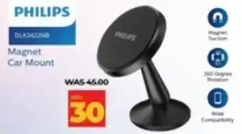 Lulu Hypermarket Magnet Car Mount offer