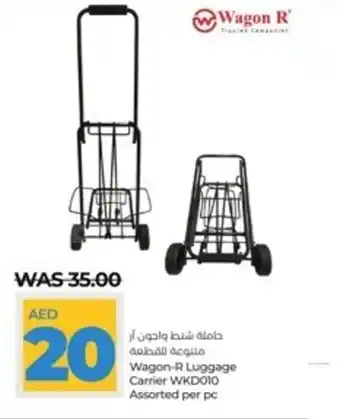 Lulu Hypermarket Wagon R Luggage Carrier WKD010 Assorted per pc offer