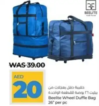 Lulu Hypermarket Beelite Wheel Duffle Bag 26 per pc offer