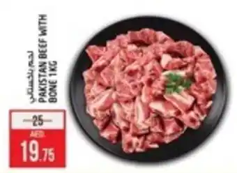 Safari Hypermarket PAKISTAN BEEF WITH BONE 1KG offer
