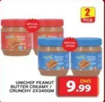 Grand Hyper Market UNICHEF PEANUT BUTTER CREAMY  CRUNCHY 2X340GM offer