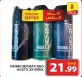 Grand Hyper Market DENIM DEOMAX DEO ASSTD 3X150ML offer