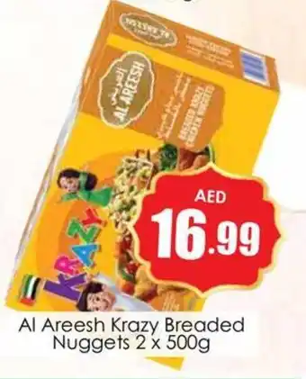 Amber Al Areesh Krazy Breaded Nuggets 2 x 500g offer