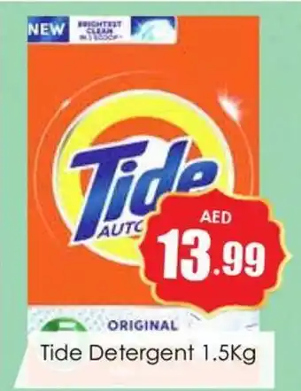 Amber Tide Detergent 1.5kg offer