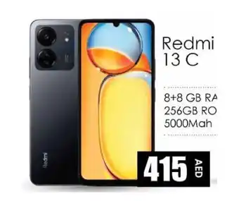 Amber Redmi 13 C 8+8 GB RA 256GB RO 5000Mah offer