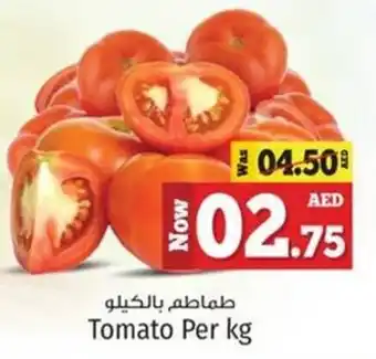 Kenz Hypermarket Tomato Per kg offer