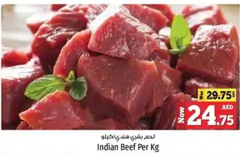 Kenz Hypermarket Indian Beef Per Kg offer