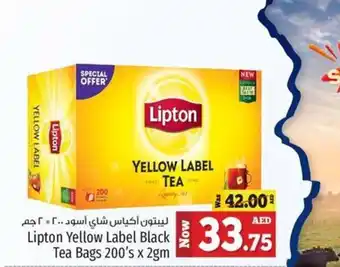 Kenz Hypermarket Lipton Yellow Label Black Tea Bags 200s x 2gm offer