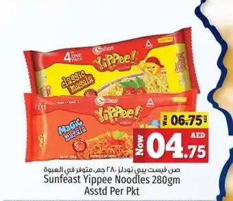 Kenz Hypermarket Sunfeast Yippee Noodles 280gm Asstd Per Pkt offer