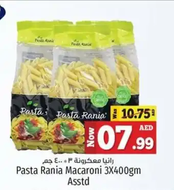 Kenz Hypermarket Pasta Rania Macaroni 3X400gm Asstd offer