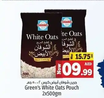 Kenz Hypermarket Green's White Oats Pouch 2x500gm offer