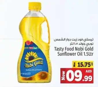 Kenz Hypermarket Tasty Food Nobi Gold Sunflower Oil 1.5Ltr offer