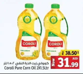 Kenz Hypermarket Coroli Pure Corn Oil 2X1.5Ltr offer