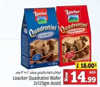 Kenz Hypermarket Loacker Quadratini Wafer 2x125gm Asstd offer