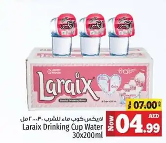 Kenz Hypermarket Laraix Drinking Cup Water 30x200ml offer