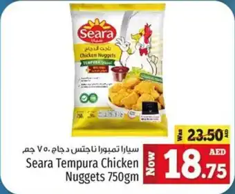 Kenz Hypermarket Seara Tempura Chicken Nuggets 750gm offer