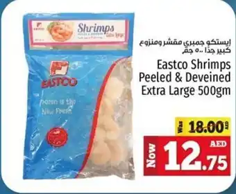 Kenz Hypermarket Eastco Shrimps Peeled and Deveined Extra Large 500gm offer