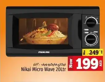 Kenz Hypermarket Nikai Micro Wave 20Ltr offer