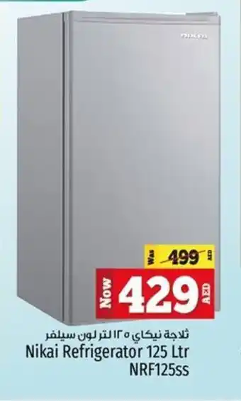 Kenz Hypermarket Nikai Refrigerator 125 Ltr NRF125ss offer