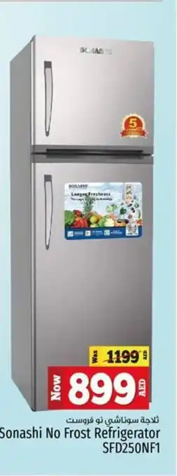 Kenz Hypermarket Sonashi No Frost Refrigerator SFD250NF1 offer