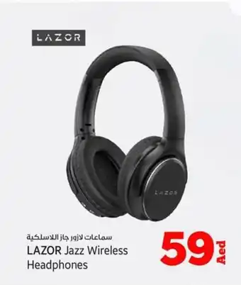 Kenz Hypermarket LAZOR Jazz Wireless Headphones offer