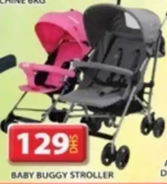 Grand Hyper Market BABY BUGGY STROLLER offer