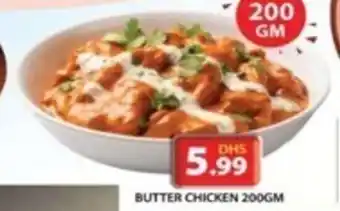 Grand Hyper Market BUTTER CHICKEN 200GM offer