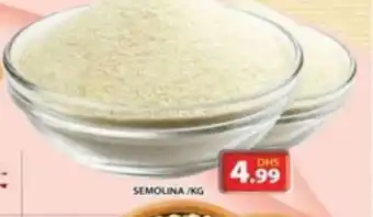 Grand Hyper Market SEMOLINA KG offer