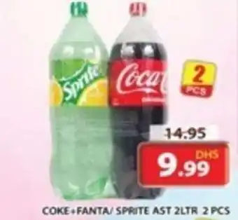 Grand Hyper Market COKE+FANTA SPRITE AST 2LTR 2 PCS offer