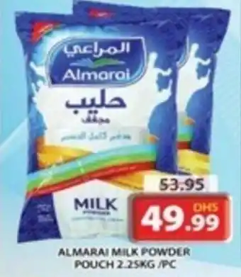 Grand Hyper Market ALMARAI MILK POWDER POUCH 2.25KG PC offer