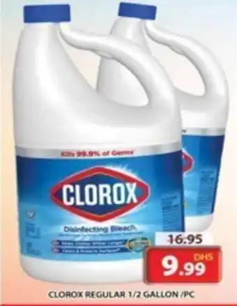 Grand Hyper Market CLOROX REGULAR 1/2 GALLON PC offer