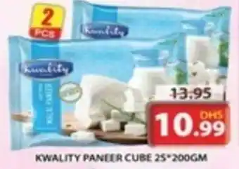 Grand Hyper Market KWALITY PANEER CUBE 25 200GM offer