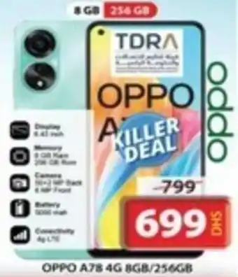 Grand Hyper Market OPPO A78 4G 8GB 256GB offer