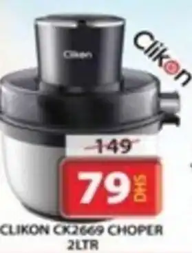 Grand Hyper Market CLIKON CK2669 CHOPER 2LTR offer