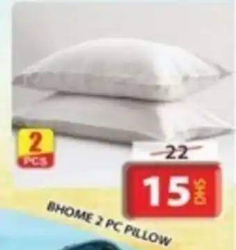 Grand Hyper Market BHOME 2 PC PILLOW offer
