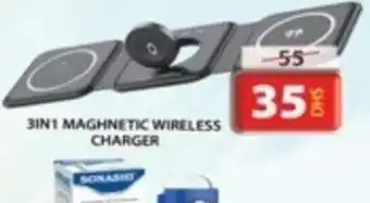 Grand Hyper Market 3IN1 MAGHNETIC WIRELESS CHARGER offer