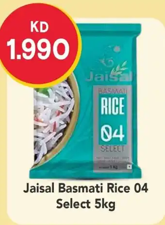 Grand Mall Sharjah Jaisal Basmati Rice 04 Select 5kg offer