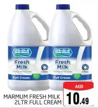 Pasons MARMUM FRESH MILK 2Ltr FULL CREAM offer