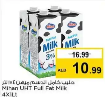 Nesto Mihan UHT Full Fat Milk 4 x 1Lt offer