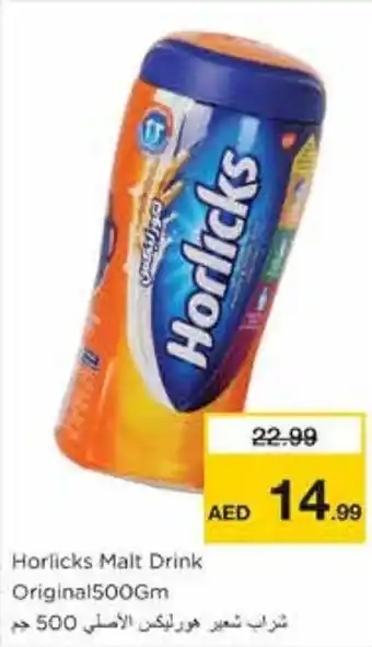 Nesto Horlicks Malt Drink Original 500gm offer