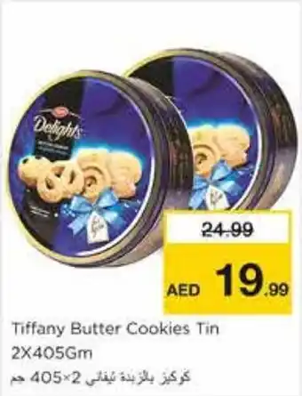 Nesto Tiffany Butter Cookies Tin 2 x 405gm offer