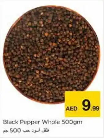 Nesto Black Pepper Whole 500gm offer