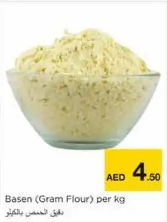 Nesto Basen (Gram Flour) per kg offer