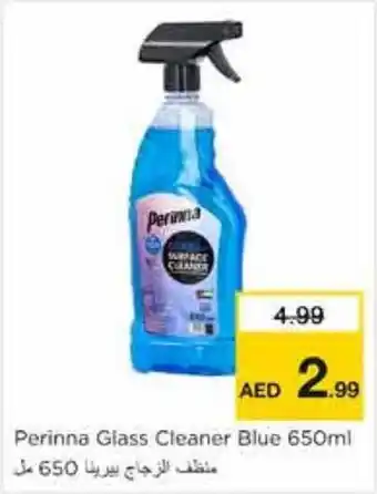 Nesto Perinna Glass Cleaner Blue 650mL offer