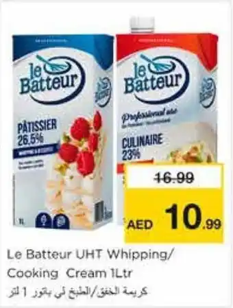 Nesto Le Batteur UHT Whipping / Cooking Cream 1Ltr offer