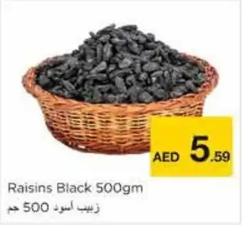 Nesto Raisins Black 500gm offer