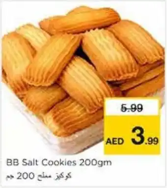 Nesto BB Salt Cookies 200gm offer