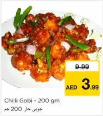 Nesto Chilli Gobi 200 gm offer