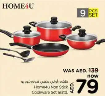 Nesto Home4u Non Stick Cookware 9 Pcs Set asstd. offer