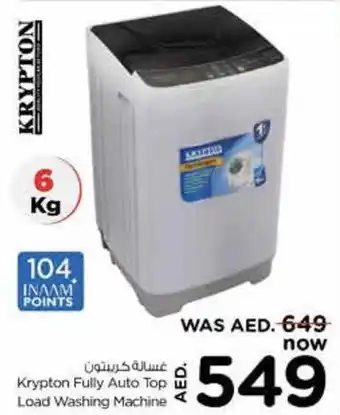 Nesto Krypton Fully Auto Top Load Washing Machine 6kg offer